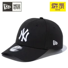 NEW ERA ニューエラ キャップ 9FORTY 940 ニューヨーク・ヤンキース ブラック × ホワイト 14525016 メンズ レディース【ムラスポ公式】