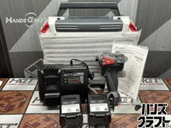 2026年最新】充電 式 インパクトの人気アイテム - メルカリ