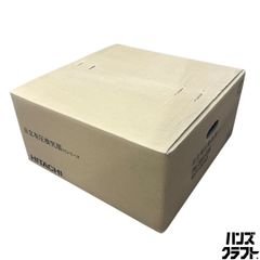 【通電確認のみ】【中古】NISSHO ニッショー LV-331 墨出し器 ケース付 ※未校正【ハンズクラフト宮崎新名爪店】 □【通電確認のみ】【中古】NISSHO ニッショー LV-331 墨出し器 ケース