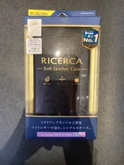 iPhone　14　Pro　Max　ソフトレザーケース　イタリアンCoronet ELE-60978【B】