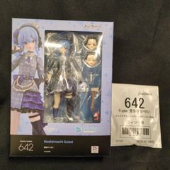 figma さくらみこ＆星街すいせいセット - メルカリ