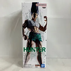 未開封 ハンターハンター フィグライフ！ ゴン ありったけのペン フィギュア SF4658 c101