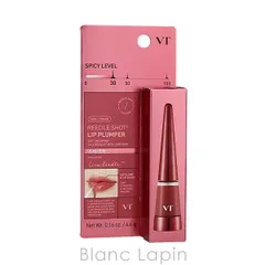 VT COSMETICS リードルS リッププランパー USAGI PINK