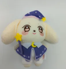ATEEZ DREAMLAND YEOSANG PLUSH KEYRING DREAMLANDver.