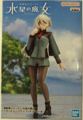 BANDAI SPIRITS 피규어 기동전사 건담 수성의 마녀 미오리네 렘브란