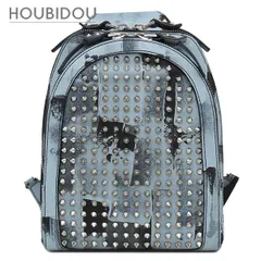 クリスチャンルブタン Christian Louboutin ボディバッグ ルビファンク レザー ラバー ブルー シルバー金具 ブルーグレー 赤 ロゴ スパイクスタッズ グラフィック 【中古】のサムネイル