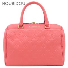 ルイヴィトン LOUIS VUITTON ショルダーバッグ アマゾン