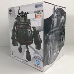 【中古美品】 未開封 C賞 エメト MASTERLISE EXPIECE 一番くじ ワンピース 思い描く未来 フィギュア 【047-260413-io-45-fuzh】