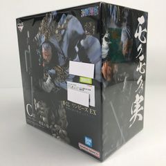 [중고품] 이치 반 복권 원피스 EX 악마를 품는 자들 vol.2 C상 스모커 -혼 호시상- 피규어 상자에 상처있어 [047-260413-io-48-fuzh]