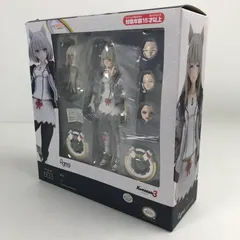 【中古品】 未開封 figma ミオ 「ゼノブレイド3」 フィギュア 箱傷みあり 【052-260413-io-56-fuzh】
