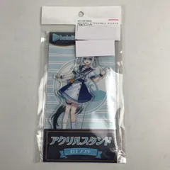 【中古美品】 ホロライブ アクリルスタンド マリンアイドル衣装 白上フブキ アクスタ グッズ 【053-260413-io-06-fuzh】