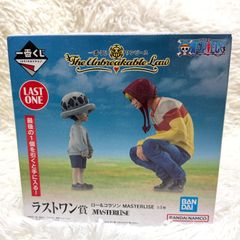ワンピース 1番くじ ラストワン ロー＆コラソン フィギュア 空箱