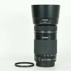 2026年最新】canon 望遠ズームレンズ ef-s55-250mm f4-5.6 is stmの