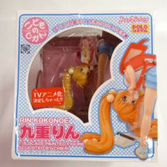 こどものじかん 九重りん 体操服 WF限定ver. 完成品フィギュア