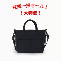 ☆美品☆ユナイテッドアローズ バリスティックナイロン 多機能トート 