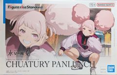 BANDAISPIRITS Figure-riseStandard 기동전사 건담 수성의 마녀 추어추리 팬런치