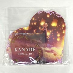 プロセカ 宵崎奏 はぴこれ - メルカリ