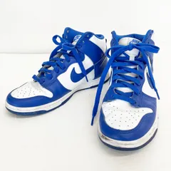 Nike Dunk High 
