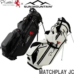 Sunmountain×Piretti サンマウンテン×ピレッティ  PR-SB0013 Stand Bag Match Play JC スタンド キャディバッグ マッチプレーJC 【数量限定コラボ】のサムネイル
