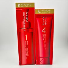 ファンケル ビューティブーケ 発酵浸透化粧液とクリームの2点セット
