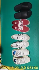 靴 スリッパ スニーカー まとめ DC アディダス 4個