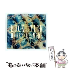 2026年最新】buck-tick カレンダーの人気アイテム - メルカリ