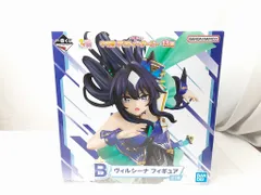 26k-137h【中古】【未開封】一番くじ　ウマ娘　プリティーダービー　B賞　ヴィルシーナ　フィギュア