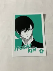 ブルーロック ポップアップ 糸師 凛 特典 トレカ グッズ