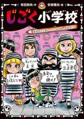 2026年最新】有田奈央の人気アイテム - メルカリ