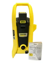 ケルヒャー 高圧洗浄機 K2バッテリーセット K2 バッテリー KARCHERのサムネイル
