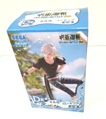 [中古]_「呪術廻戦」フィギュア　D賞セガラッキーくじ（五条悟）