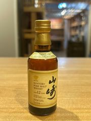 未開栓】サントリーピュアモルトウイスキー山崎12年ミニボトル ロゴ