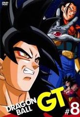[중고] DRAGON BALL GT 드래곤 볼 GT #8 [렌탈 떨어짐] [DVD]