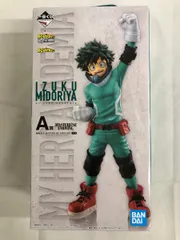 【未開封】緑谷出久;MASTERLISE EMOVING 一番くじ 僕のヒーローアカデミア Begin the HERO! A賞 フィギュア