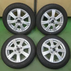 4本価格★スタッドレス 155/65R14 ブリヂストン ブリザック VRX EuroSpeed MiD ユーロスピード 14インチ PCD100/4H★6040707イスのサムネイル