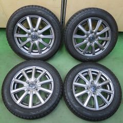 送料込み】215/60R16 95Qスタッドレス4本ヴェゼル等 - メルカリ