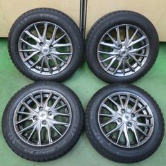 【サ活たけし】四点目ADVAN Racing 17インチ ゴールド サ活たけし様専用】四点目ADVAN Racing 17インチ ゴールド - メルカリ