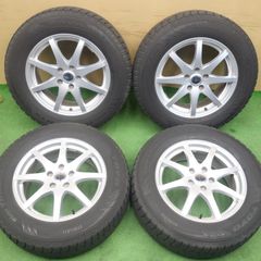 ☆社外アルミホイール 155/65R14 ダンロップ ウインターマックス 4本