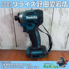 ギャーエス工業 NG-1型25M/M ギャーポンプ【野田愛宕店】【店頭取引限定】【未使用】管理番号：ITB7RM2R3GC2 送料無料] 未使用☆ギヤーエス工業 NG型ギヤーポンプ 鋳鉄製 NG-1型 8M
