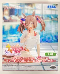 セガ Yumemirize ウマ娘 プリティーダービー スマートファルコン -GazeonMe!-