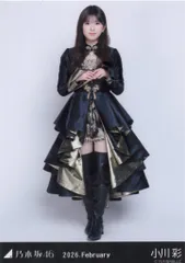乃木坂46 WebShop限定 小川彩 2026.February スペシャル衣装48 ヒキ