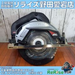 店頭引取限定 中古】ゼノア(ZENOAH) エンジン草刈機 BC2711EZ 【野田