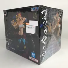 【中古美品】 未開封 D賞 ブラックマリア 魂豪示像 一番くじ ワンピース EX 悪魔を宿す者達 vol.3 フィギュア 【047-260413-io-22-fuzh】