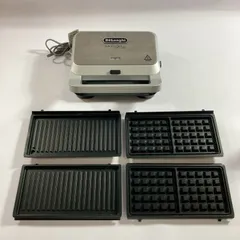 2026年最新】DeLonghi マルチグリル エブリデイ サンド & ワッフル