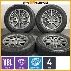 バリ溝 215/60R17 PCD114.3 IN 38 アルファード ヴェルファイア YOKOHAMA IG50 2023年製造 バリ溝】CROSS SPEED 17in 7J +38 PCD114.3 ヨコハマ