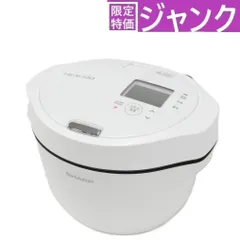 2026年最新】ホットクックレシピの人気アイテム - メルカリ