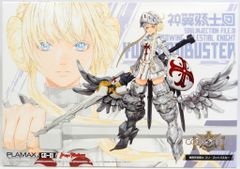 リアルステージ HUNTER×HUNTER A Longing for Phalcnothdk 蜘蛛の記憶 [DVD] Amazon.co.jp: リアルステージ HUNTER×HUNTER A