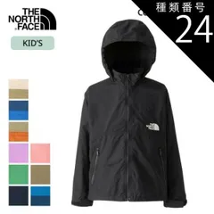 種類24：UN/160 ザ・ノース・フェイス ジャケット キッズ 子供THE NORTH FACE NPJ22510 COMPACT JACKET コンパクトジャケット アウター 子供服 ウインドブレーカー キッズ ジュニア フード取り外し 撥水 通学用 記名