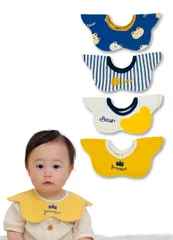 【人気商品】防水 4枚セット よだれかけ 赤ちゃん ベビービブ 綿 男の子 女の子 保育園 入園準備 かわいい スタイ おしゃれ 360 2歳 1歳 よだれが多い シンプル くるくる 花びら よだれカバー 360度
