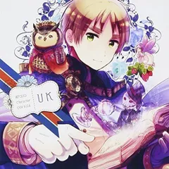 2026年最新】ヘタリア キャラクターcd iiの人気アイテム - メルカリ